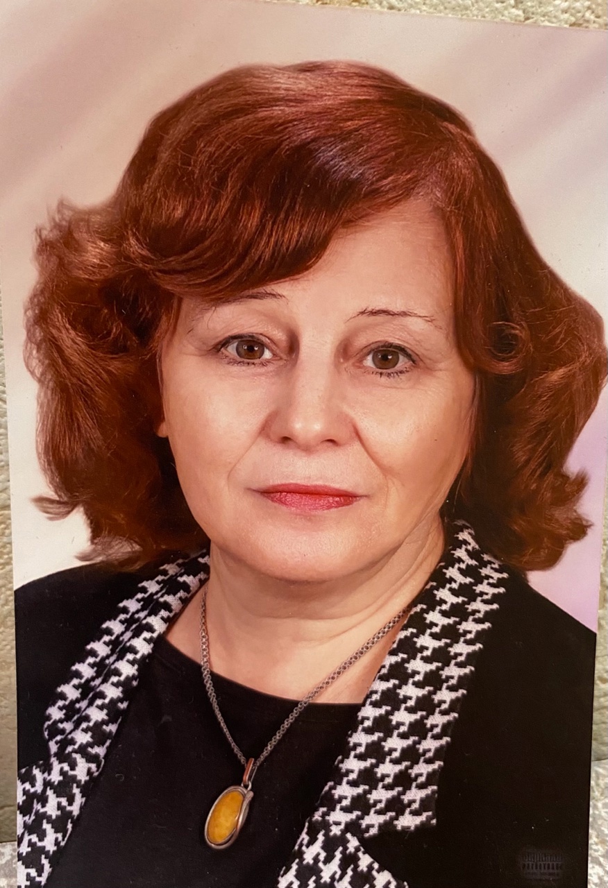 Новосельцева Наталья Николаевна.