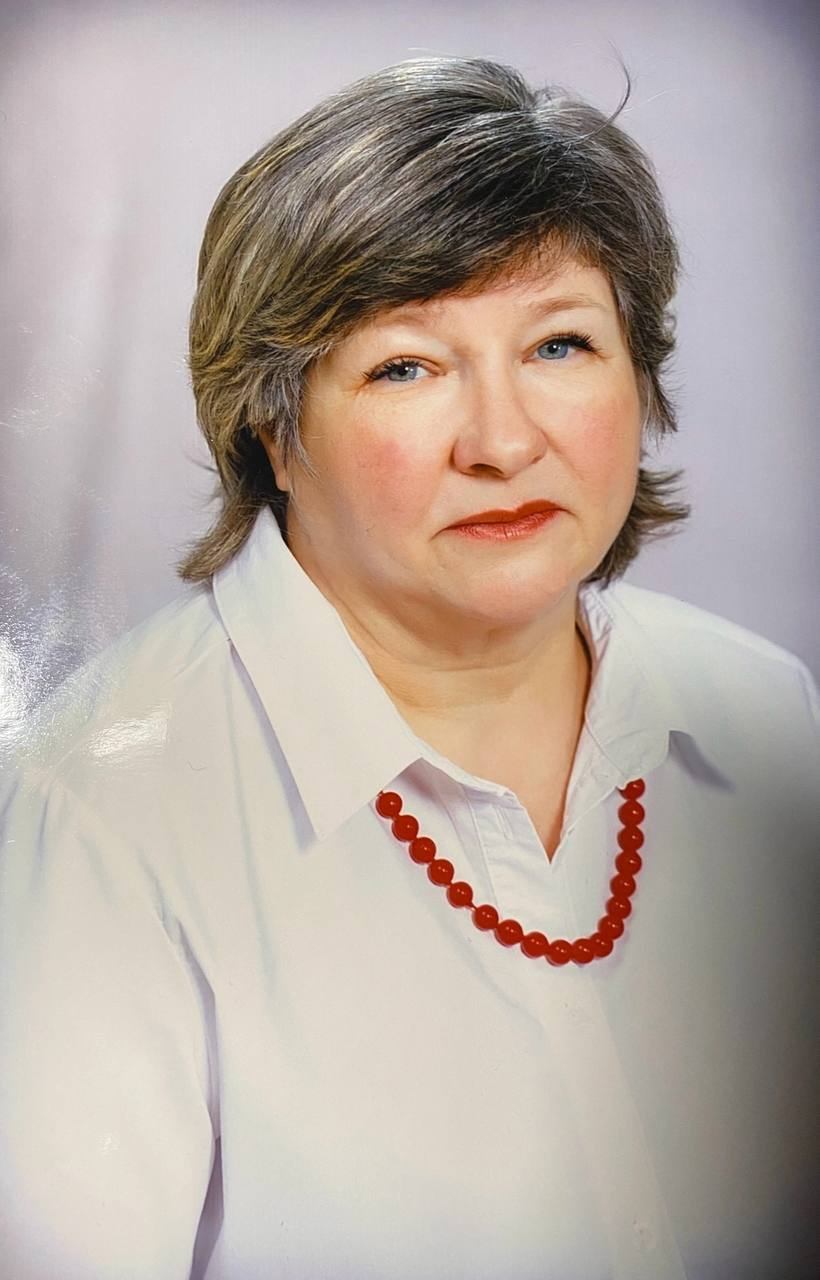 Куприк Галина Васильевна.